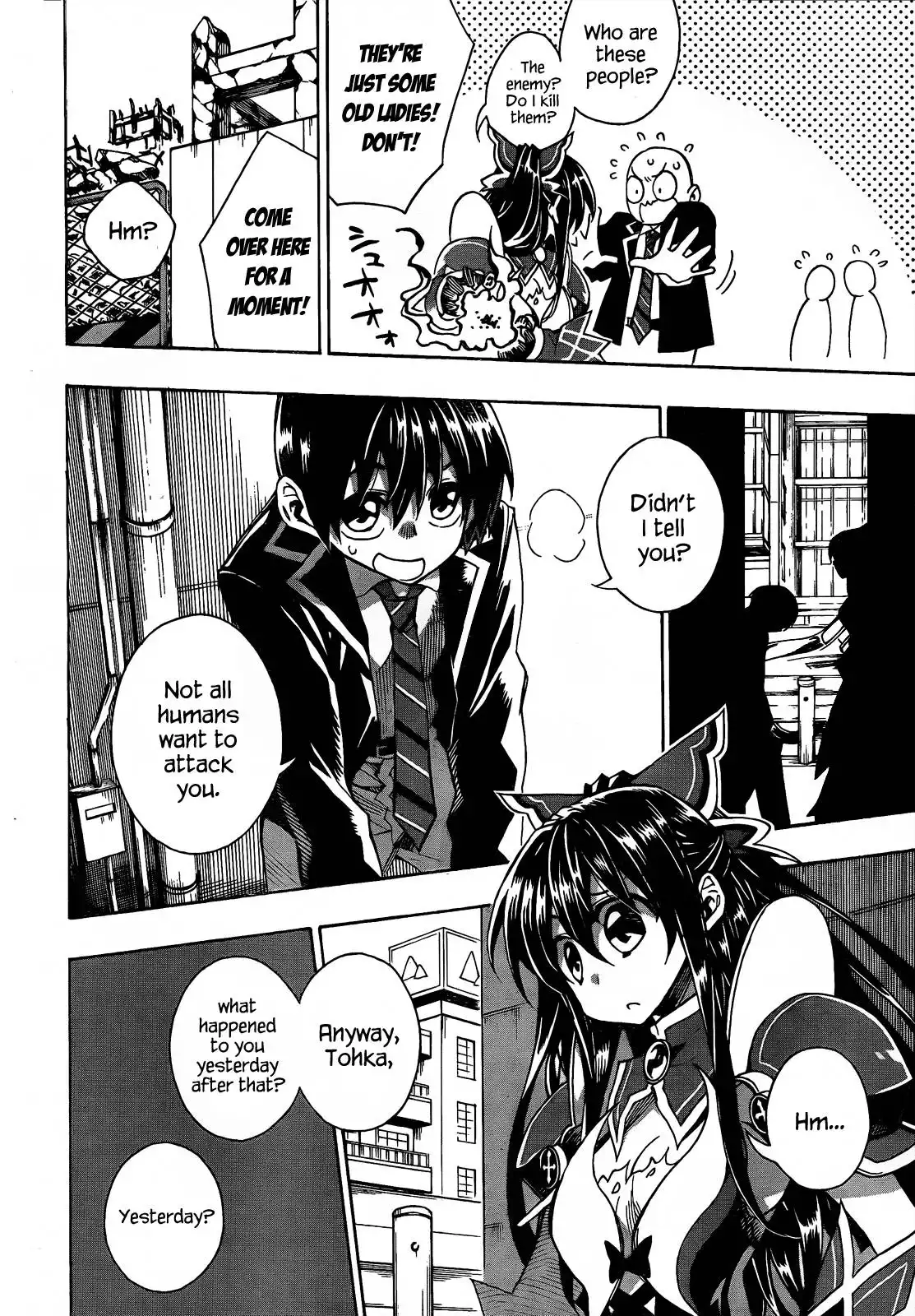 Date a Live Chapter 6 8